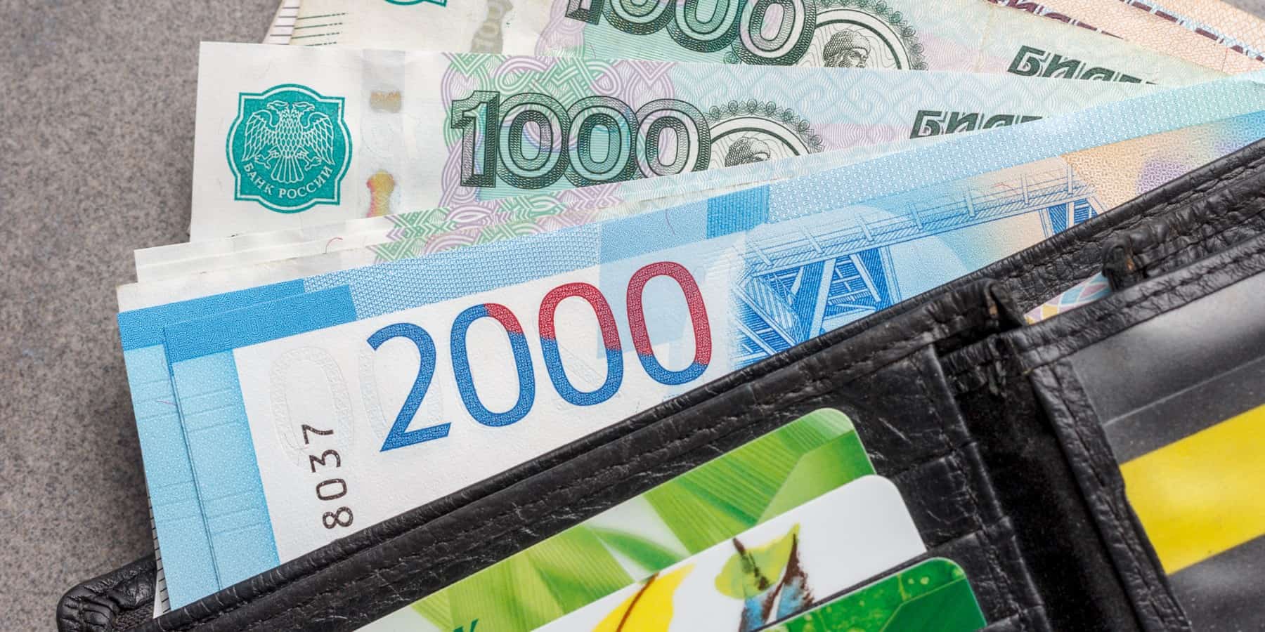 Смогут ли россияне самостоятельно оценивать свою кредитную нагрузку при оформлении новых кредитов?